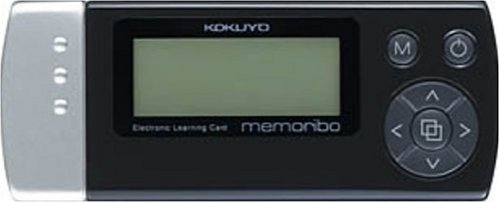 Amazon | コクヨ 電子暗記カード memoribo ブラック NS-DA1D