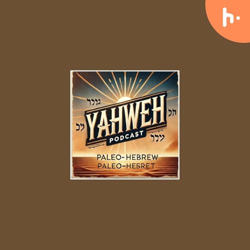 Hebrew 411 cover art