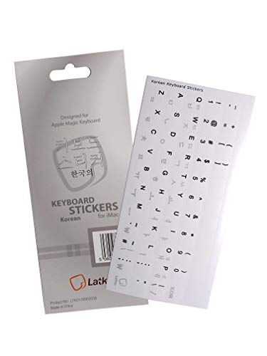 Best Macbook Sticker For Keys