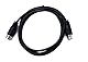 System-S S-Video Kabel 150 cm Din 4 Pin Stecker zu Stecker Schwarz
