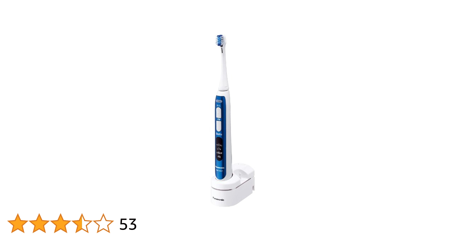 パナソニック 電動歯ブラシ EW-CDP54 Doltz ドルツ 青 ヨドバシ.com - パナソニック Panasonic 音波振動ハブラシ
