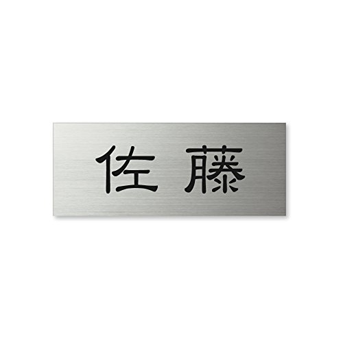 ێO^JM l[v[g 荞ݍϕ\D hCGb`O MPA-S-5-1- 荞ݖ:  yiz