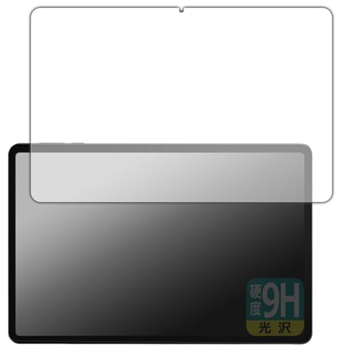 PDA�H�[ RebotAi A11 �Ή� 9H���d�x[����] �ی� �t�B���� ���{��