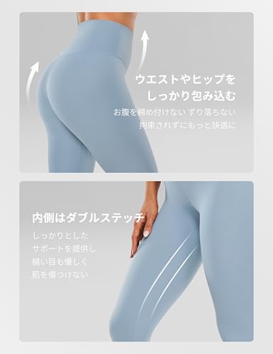CRZ YOGA レギンス レディース ヨガパンツ ヨガ 着圧タイツ スパッツ ハイウエスト 美脚 九分丈 ヨガウェア Butterluxe アジアフィット の商品画像 4