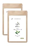 オーガライフ ほうじ茶 高級茶葉使用 京都宇治 玉露 茎茶 玉露くきほうじ茶 茶葉 無農薬 200g 100g x2袋