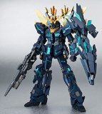 ROBOT SIDE MS @mK_UC oVBEm ŏIVer. S14cm ABS&PVC tBMA