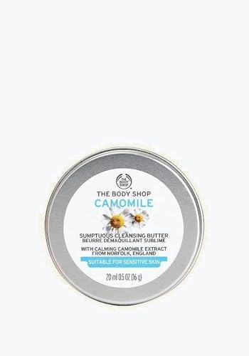 The Body Shop - Sublime manteca desmaquillante de manzanilla, tamaño viaje (20 ml)