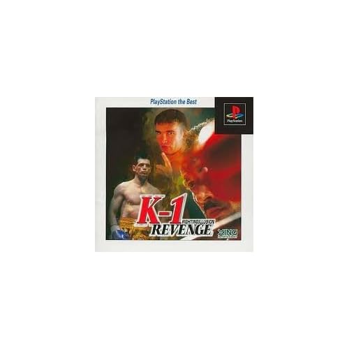 FIGHTING ILLUSION K−1リベンジ BEST