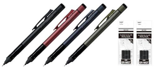 トンボ鉛筆 シャーペン MONO モノグラフチューン 0.5mm DPA-165 本体4色各1本/替え消しゴム2パック