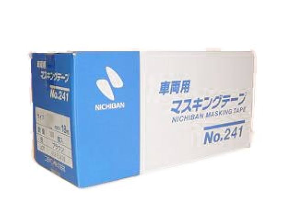 マスキングテープ　241本他　まとめ売り NICHIBAN ニチバン 【241】 マスキングテープ 1箱売り 50mm幅