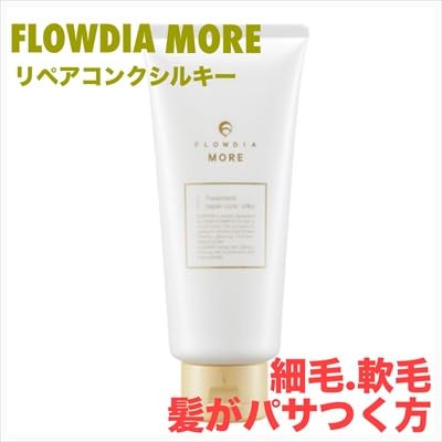 Amazon | デミ フローディア モア トリートメント リペアコンク