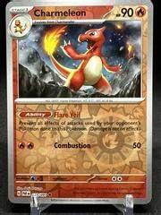Amazon.com: Pokemon - Charmeleon 008/091 – Paldean Fates – Reverse Foil