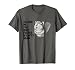 Funny Squirrel Excuse Me The Bird Feeder is Empty Again T-Shirt