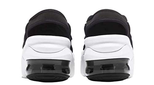 NIKE（ナイキ）『エアマックスココ』