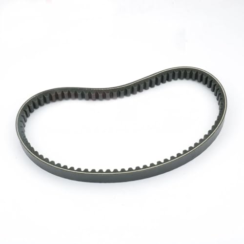 Courroie de transmission moto XC125TR Tensai 125T 5NW-E7641-00 ForX761