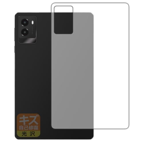 PDA�H�[ Lenovo Legion Y700 2025 �Ή� �L�Y���ȏC�� �ی� �t�B���� [�w�ʗp] ���� ���{��