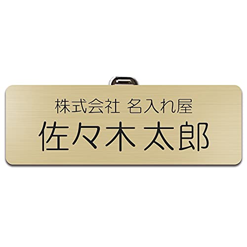 yۃSVbŃzyLTCY 75mmzD  l[v[g l[^O ze  wZ a@ ItBX NjbN Cxg AN O I[_[  Nbv s y Vv ₷ 傫