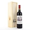 Bull & Bear ChÃ¢teau Migraine Domaine Scharlatan Rotwein trocken in Holzkiste, Rotwein aus Frankreich, Geschenkset Geschenkbox