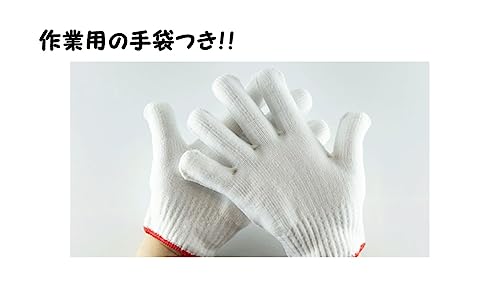 業務良好 製本機 手動プレス A4対応