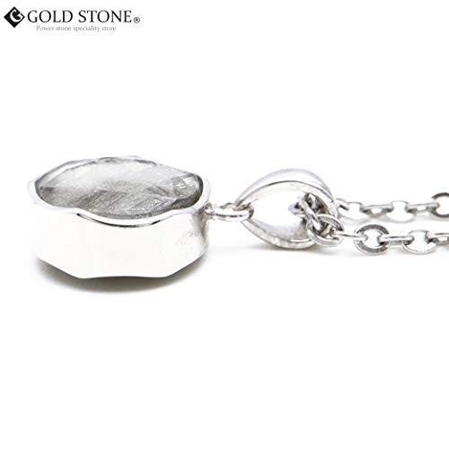 Amazon.co.jp: GOLD STONE: ギベオン 隕石 メテオライト（鉄質隕石）