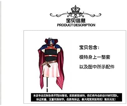 Amazon.co.jp: [SYQ_COMP] （ウィッグ、靴追加 ）魔法少女リリカル