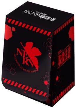 Battle Spirits PB20 - Special Design Card Case [Courier Only]