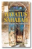 Hayatus Sahabah (Lives of The Sahabah) 3 Volumes 8171010989 Book Cover