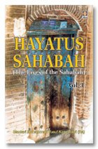 Hayatus Sahabah (Lives of The Holy Sahabah) 3 Volumes