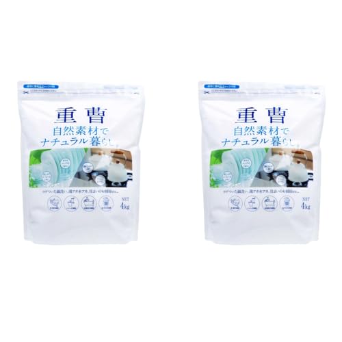 yƖpzi`炵d 4kg C C Z܂̂| (2)