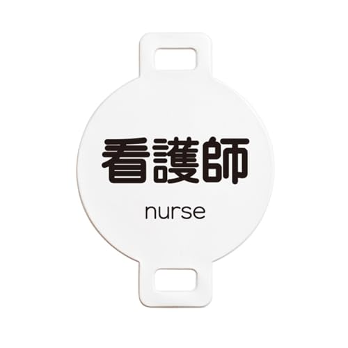 z[NAC rj[by Ōt _炩 D (lbNXgbvp)