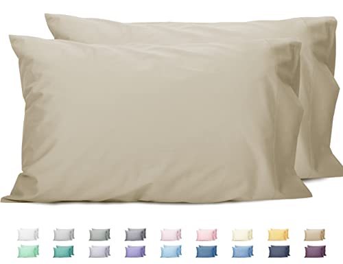 Sunflower Queen Pillowcases Set of 2, 100% Cotton Queen Size Pillow Cases 2, 20×30 inches Light Brown, Soft and Breathable