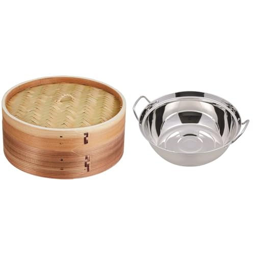 パール金属 中華 せいろ 蒸し器 蒸し 野菜 しゅうまい 小籠包 天然木 天然竹 和の里 【せいろ24cm+鍋24cm】