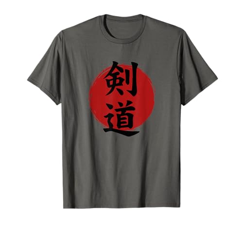 Kendo - Way of the Sword - Samurai Sword Fight T-Shirt