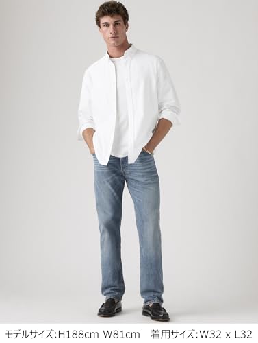 Image of Levi's Men's Loose Straight Fit Spandex, Cotton Jeans