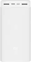 Carregador Mi Power Bank 3 Xiaomi 30000mah 100% Original
