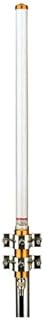 Laird Technologies - Unity Gain Fiberglass Antenna with 152-156 MHz