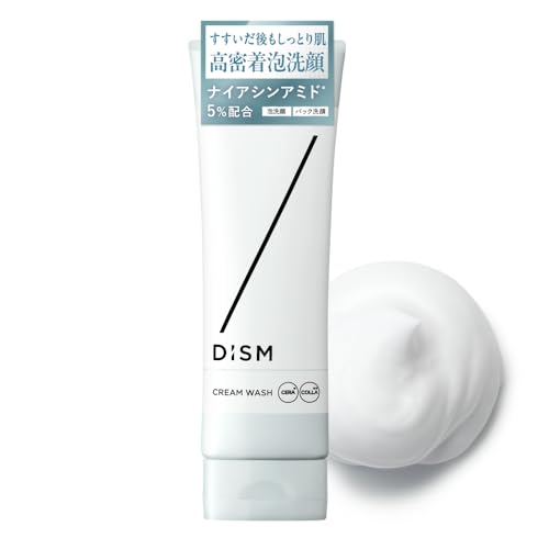 DISM ディズム クリームウォッシュ ナイアシンアミド カルノシン 洗顔フォーム チューブ型 濃密泡 洗顔料 男性 女性 兼用 シェービングフォーム兼用 保湿 しっとり スキンケア 毛穴 日本製 レディース メンズ