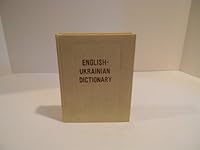 English-Ukrainian Dictionary About 20,000 Entries B000MMNMYC Book Cover