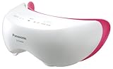 Panasonic EH-SW50-P Pink | Eye Esthetic Steamer 100-240V (Japanese Import)