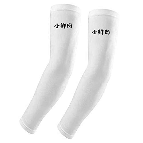 Housse de protection UV pour homme : l'idée cadeau art déco originale