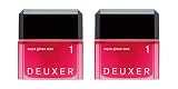DEUXER(デューサー) アクアグロスワックス1(2個セット) ヘアワックス フローラルベリー