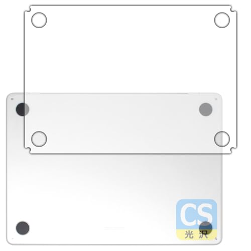 PDAH[ MacBook Air 13C`(M3 2024Nf) Ή Crystal Shield ی tB [ʗp] 3  {