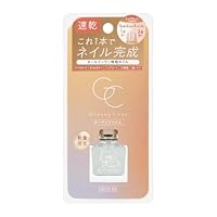 MYLAN オールインワン ライラック Amazon.co.jp: スキューズミー グロッシーコート シアー