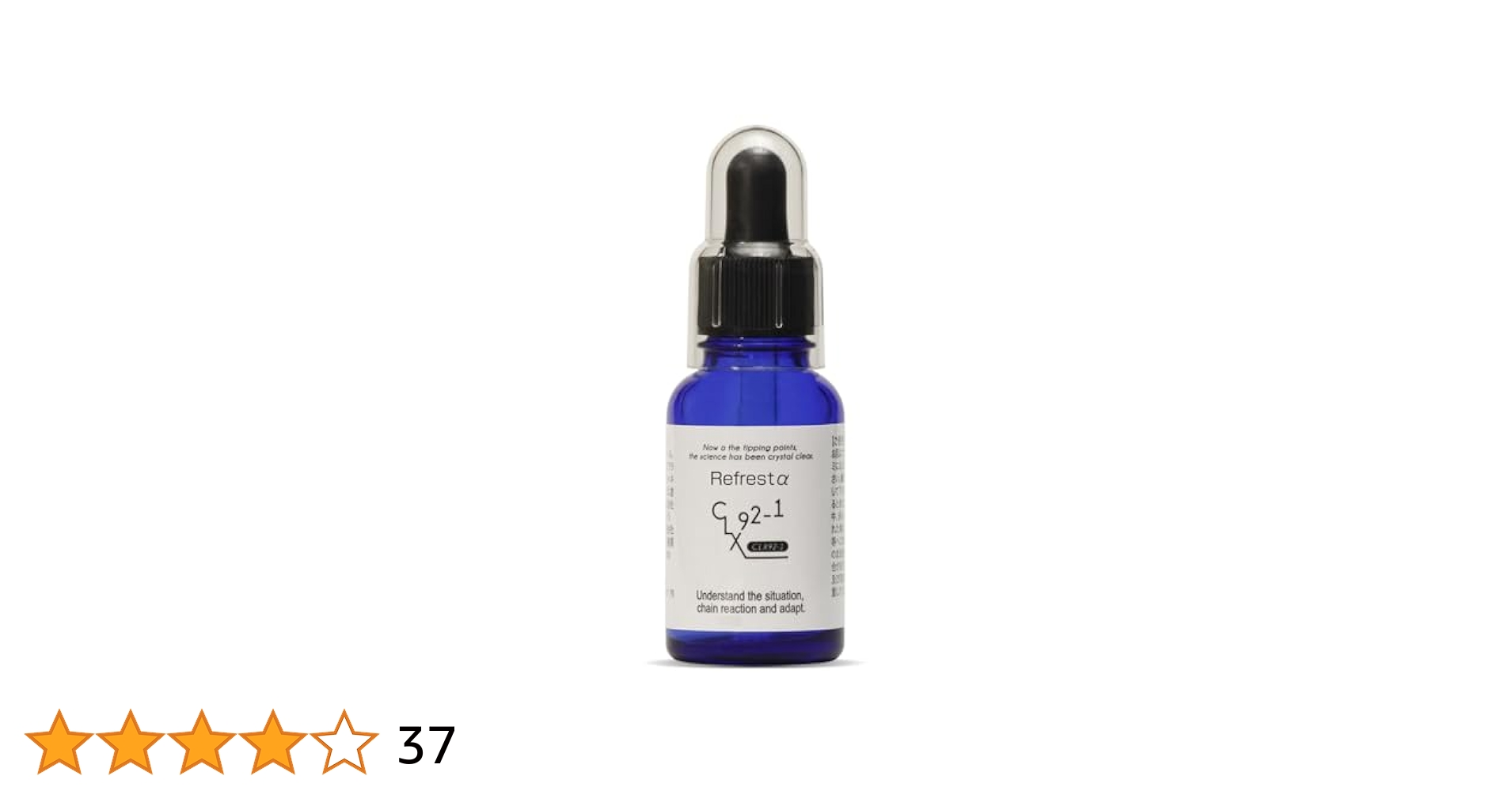 Refrestα メンズ香水 CLX92-1 30ml ノーベル成分fullerene配合