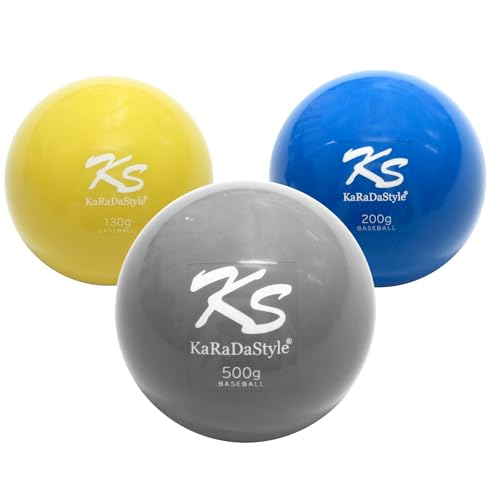 KaRaDaStyle 野球 トレーニング ボール ウエイトボール 球速アップ 練習 プアボール サンドボール 重い ボール ソフトボール 130g 200g 500g 3種セット (SET-A)
