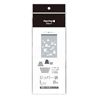 Amazon.co.jp: オルディ ジッパー袋 チャック付きポリ袋 S 赤 20