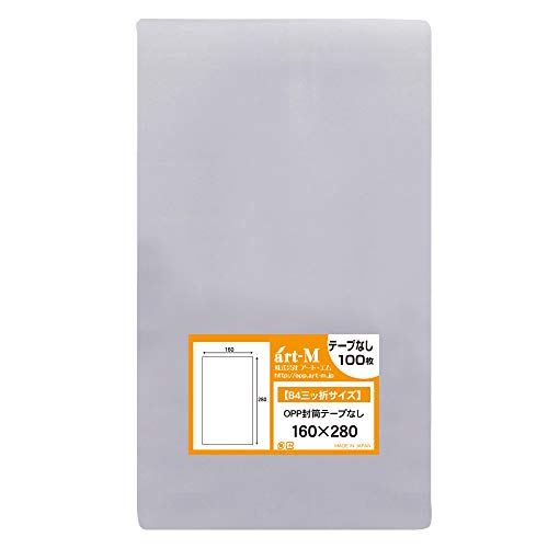 A[gEG yYze[vȂ A5+5cm y B4p3b/Lb`NXp zOPP܁ijy100z30~NiWj160x280mm