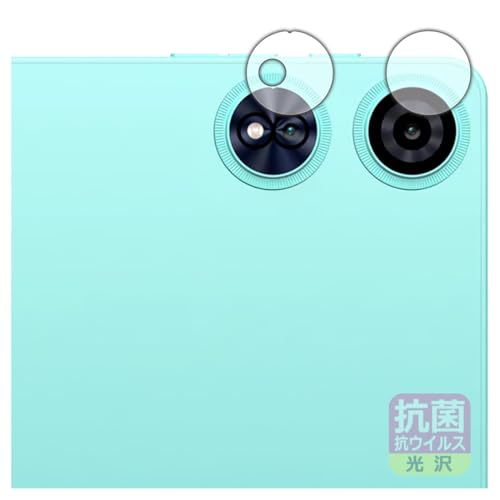 PDA�H�[ Teclast P50 AI �Ή� �R�� �R�E�C���X[����] �ی� �t�B���� [�J���������Y���p] ���{��