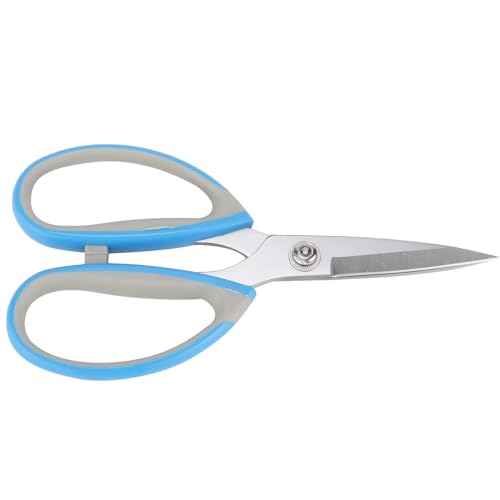 Tbest Ciseaux de Couture Ergonomiques Ambidextres en Acier Inoxydable, pour Couper le Tissu avec des Lames de Haute dureté