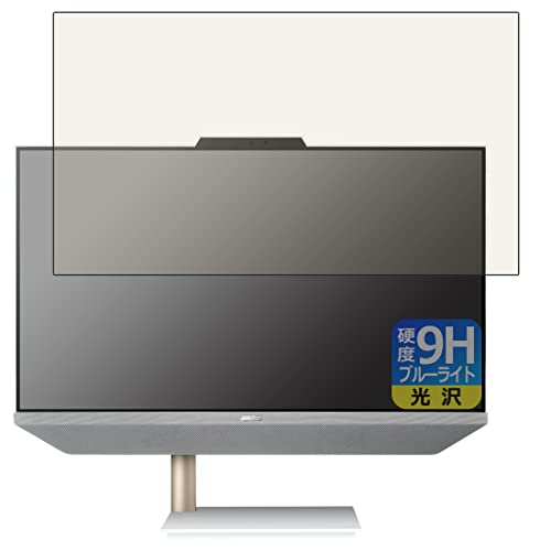 PDA�H�[ ASUS ZenAiO 24 M5401WYAK�Ή� 9H���d�x[�u���[���C�g�J�b�g] �ی� �t�B���� ���� ���{��